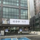 다인로얄팰리스배곧8차(배곧로얄팰리스8차) 이미지