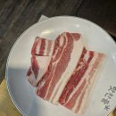 맛찬들 왕소금구이 이미지