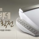 1번지마트 네이버블로그