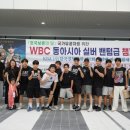 블로우복싱 | 병점 복싱 지루함없는 블로우짐~