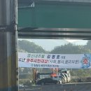 오숲 | 그니까 마라톤한거야 먹고 온거야