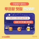 서울리스타 이미지