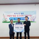 숭의1·3동 행정복지센터 이미지
