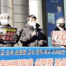 서울기독대학교 연합신학대학원 이미지