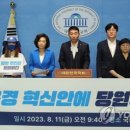 플러스알파 이미지