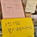 손커피연구소 본오점 이미지