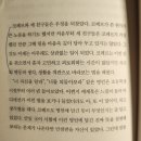겐자부로 이미지