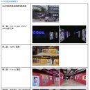 ﻿AAX 홍콩 NFT 아트페어 예술전개막, NFT 디지털 소장품 가치잠재력 탐색 이미지