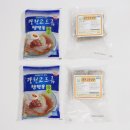 원푸드마켓 이미지