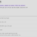 블랙라벨 이미지