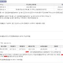 문성로1길 이미지