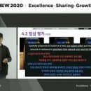 파파고