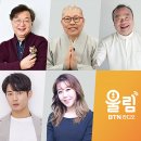 부디스트 이미지