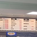 태백산부대찌개 이미지