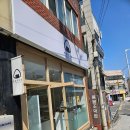 백령로 | 강원대 후문, 자쪽에서 가까운 가성비 맛집 봄봄주먹밥 (내돈내산, 솔직후기)