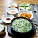 무을순대