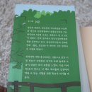 경주정신건강의학과의원 이미지