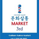 라니의꿈꾸는다락방