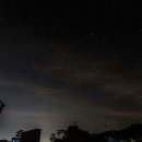 제주의별·밤