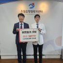 서울이웃치과 경기일보