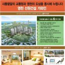 가와인아파트 이미지