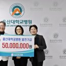 정애경미즈유의원 이미지