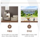 고잔역(고대병원) 이미지