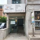 오늘도미쁘다 이미지