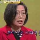 법률사무소위드유 이미지
