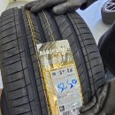 타이어천재&오일 이미지