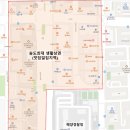 해양경찰청 후문 이미지