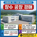 에이치에스팜 네이버블로그