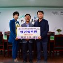 행복낙지 이미지