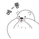 마포숯불갈매기 이미지