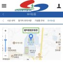 수동골 | 23년 순천 남승룡 마라톤 5km 생생 후기, 순천 팔마체육관 주차