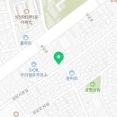 호식이두마리치킨대명 이미지