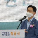 미래종합인력 이미지