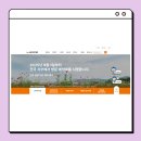 신호민원센터 | 신용회복위원회 고객센터 전화번호 콜센터 연결 이용 방법