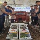 한국에코산업㈜ | ‘바이오차’ 전 생애주기(Life Cycle)를 관리하는 ㈜네트웍스와이