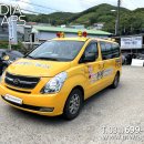 리드앤톡전쌤영어학원 이미지