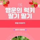 산동MTA태권도장 이미지