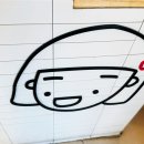 언니의 식빵가게 이미지