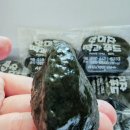 우명동 전통떡마을영농조합 네이버블로그