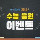 e바라기 이미지