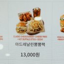 BURGERRY 이미지