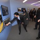 유엔평화관 이미지