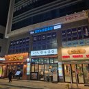 세븐스타코인노래연습장 진주혁신점 이미지