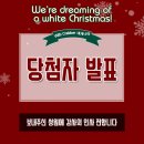 크래버 대게나라 노원점 이미지