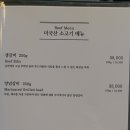 우테일러 이미지