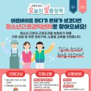 대우문화인쇄